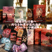 インテュイティブ・ウィスパーズ・オラクルカード ｜作者直輸入・希少デッキ