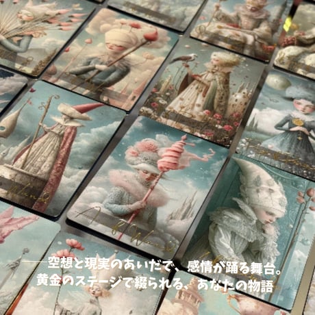 ヘブンリー・ヒルズ・タロットカード ( Heavenly Hills Tarot) ｜作者直輸入・希少デッキ