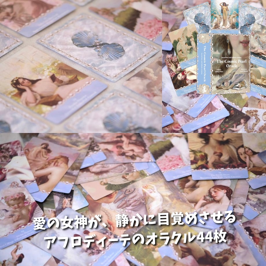 664be6580959db003fd06621