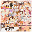 65b14e76ec1f7a1718e2aef2