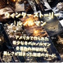 67009f7ff09fa0047de6e79a