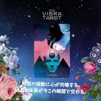 アリスの幻想の夢ルノルマンカード｜正規輸入品 | タロクル｜TaroCle