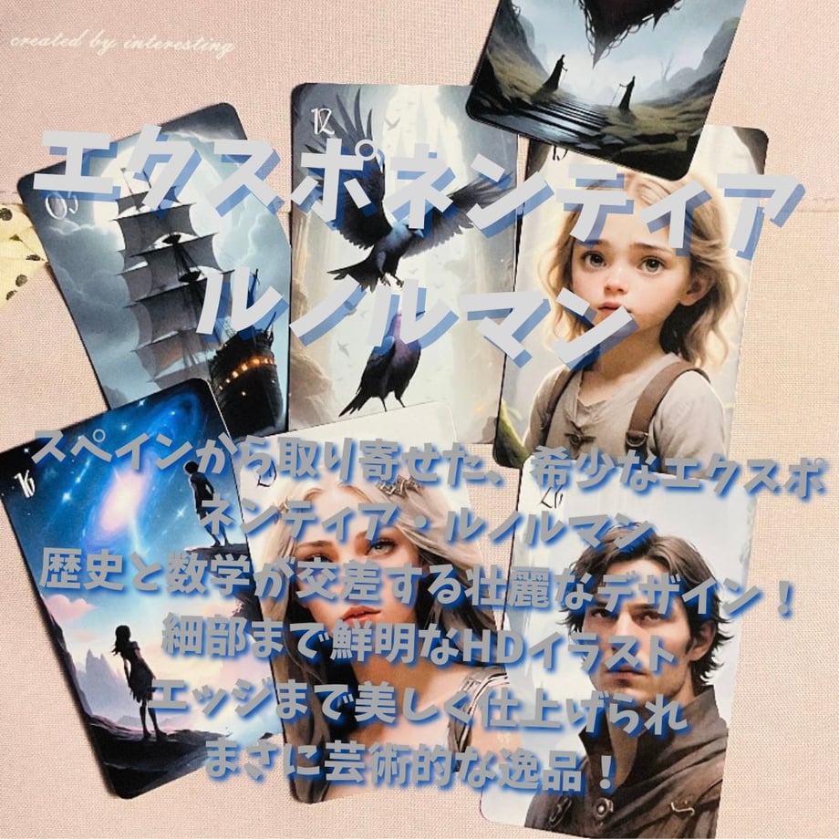 66817b6d845a631b6df96e2a