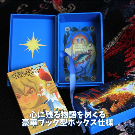 ルクス＆78ノクターナルベールズタロット｜正規輸入品
