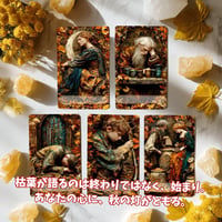 オータム・アドベンチャー・タロットカード(Autumn Adventure Tarot)｜作者直輸入・希少デッキ
