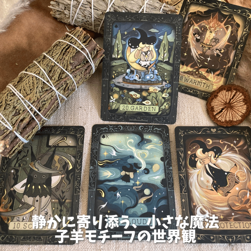 【正規品オラクルカード】海外希少デッキ✨色鮮やかで幻想的な美麗オラクルカード 深みのあるオラクルカード｜作者直輸入・希少デッキ | タロクル