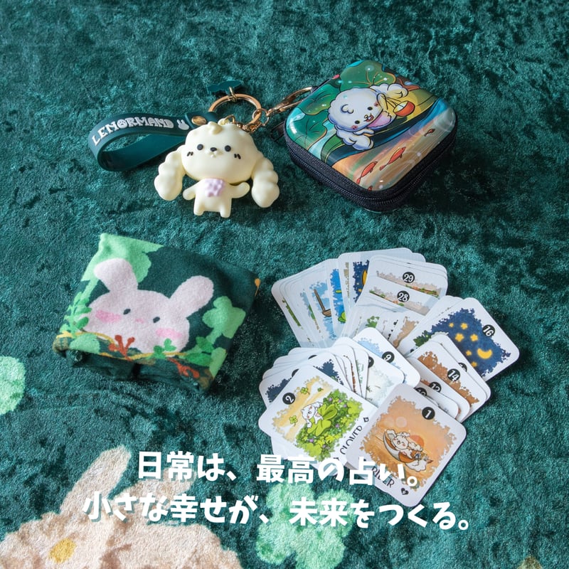 CATEGORY ミニサイズ/ポケットサイズ | タロクル｜TaroCle (海外