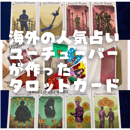 65b1a191eb6dbe20c811e77a