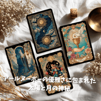 アリスの幻想の夢ルノルマンカード｜正規輸入品 | タロクル｜TaroCle