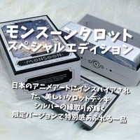 天使界のオラクルカード｜作者直輸入・希少デッキ | タロクル｜TaroCle