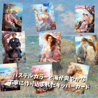 パステルキッパーカード｜作者直輸入・希少デッキ
