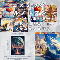 プシュケ・ルノルマンカード (正規品・希少) | タロクル