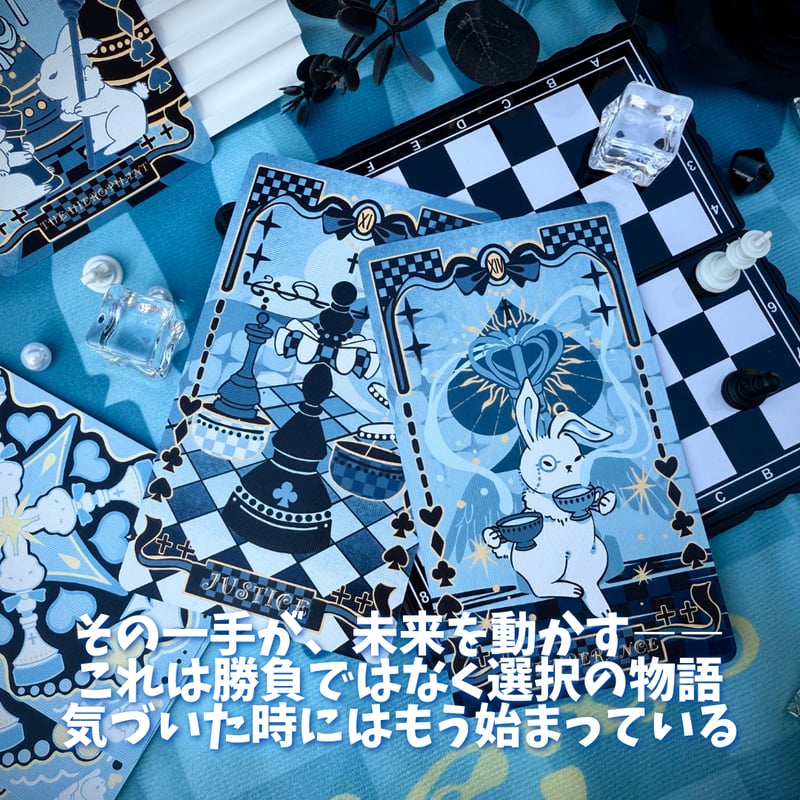 セイコー クロック 目覚まし時計 妖怪ウォッチ ジバニャン とびだす