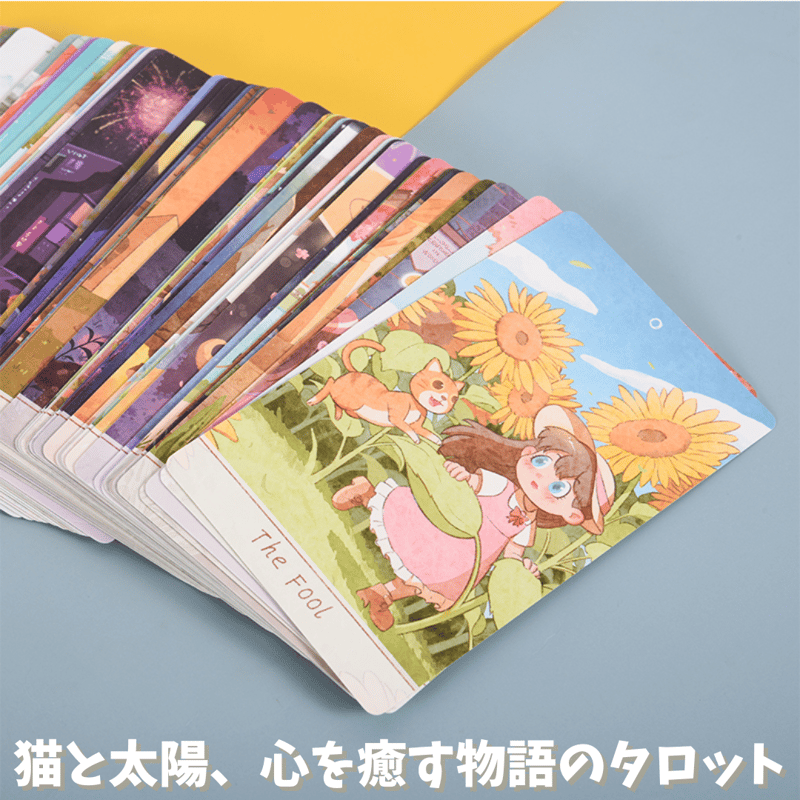再入荷なし【正規品ルノルマンカード】甘くて優しいアートワーク✨ドゥルセカラー 再入荷なし【正規品ルノルマンカード】甘くて優しいアートワーク