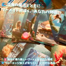 683b1701a29c4f85cc2c8834