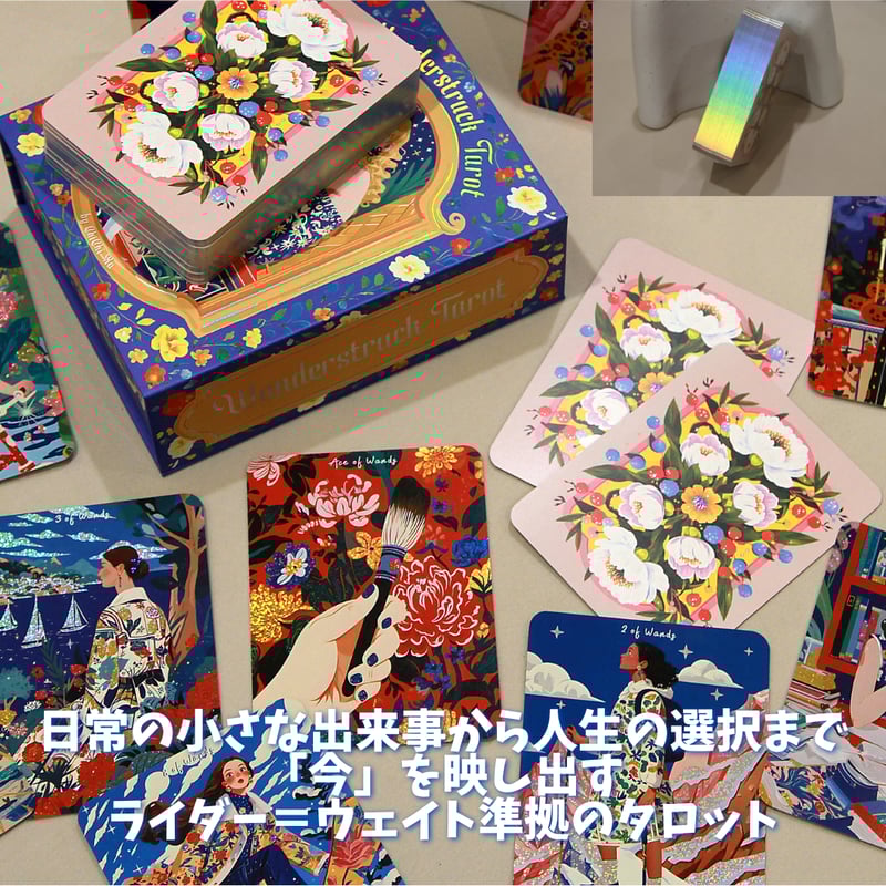 CATEGORY タロットカード | タロクル｜TaroCle (海外タロット