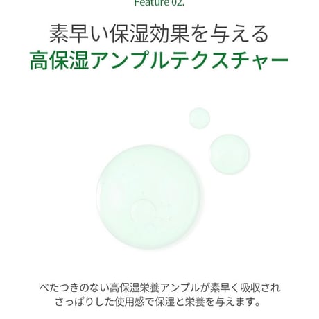 【正規品】NOWATER(ノーウォーター) シカ タイガーマスク　1箱(10枚入り)