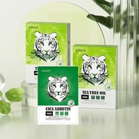 【正規品】NOWATER（ノーウォーター）タイガーマスク　20枚SET
