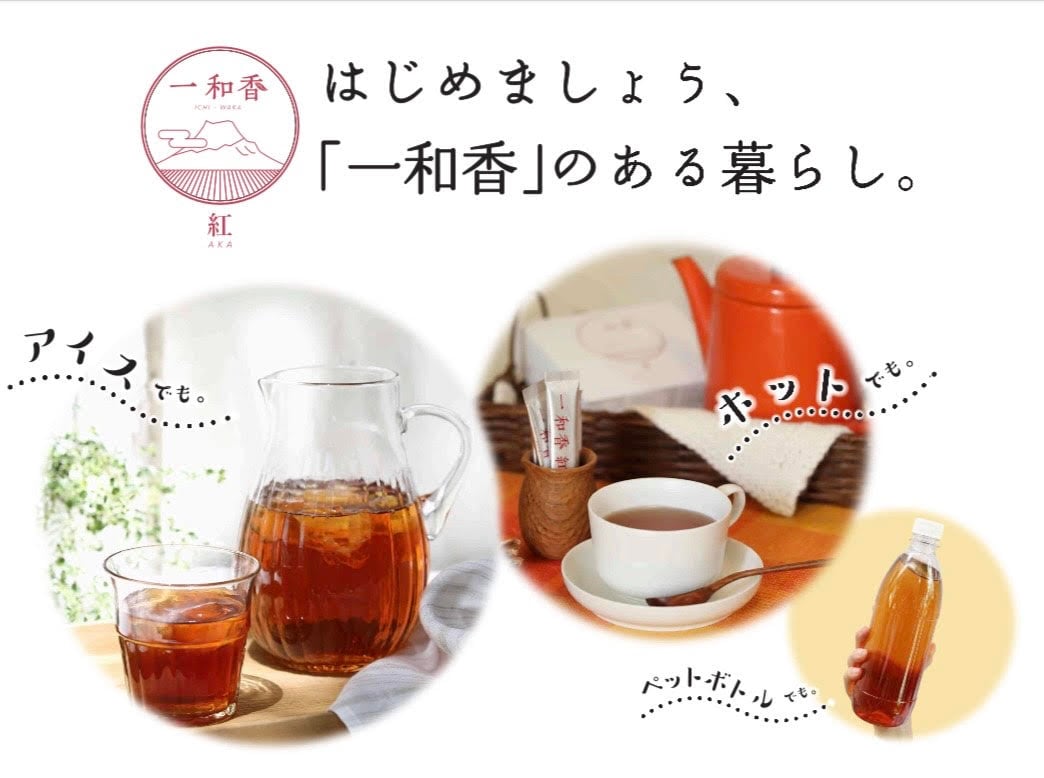 国香滇紅 紅茶 180g×2個セット Amazon.com: 云南凤庆滇红蜜香金红红100g / 3.5盎司金猴紅茶雲南