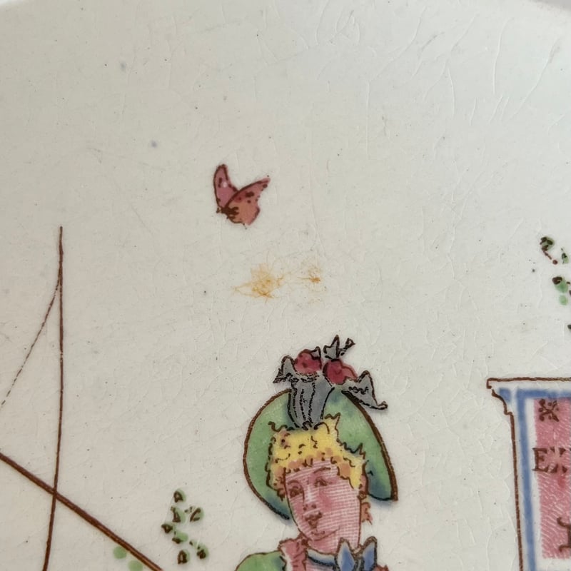 Sarreguemines アンファンリシャールシリーズ プレート | Cécil Le d