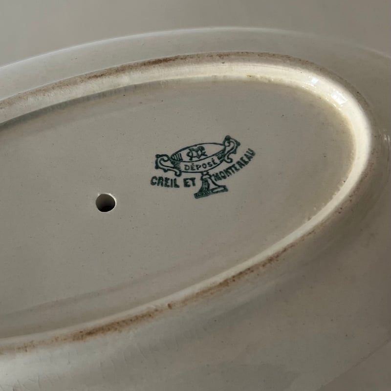 Creil et Montreau 白のソーシエール | Cécil Le deuxième