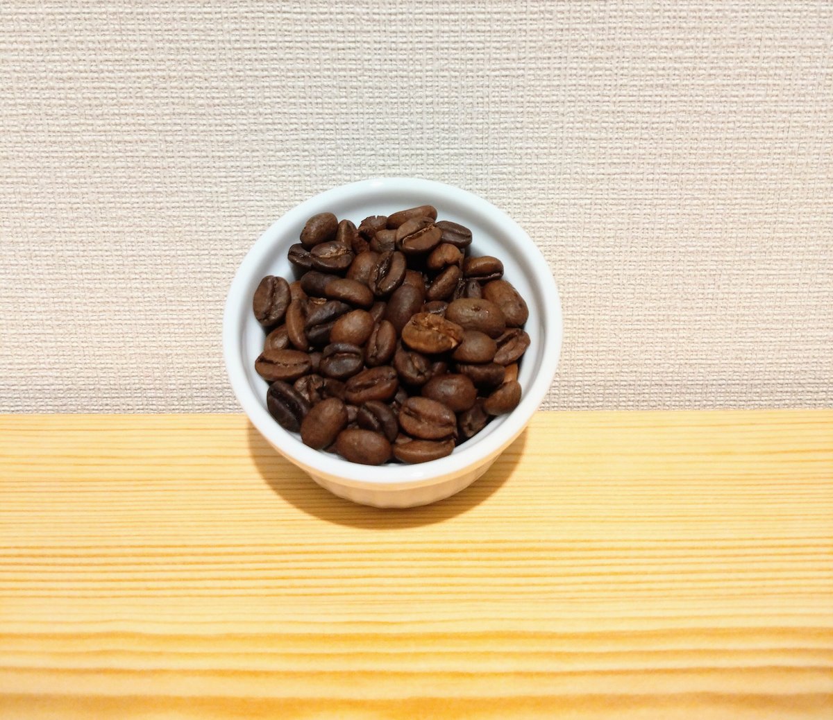 JAS認証(農薬不使用) エチオピア シダモ シャキッソG1 中煎り | 自家焙