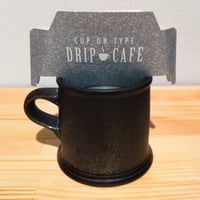 ドリップバッグ 　各種