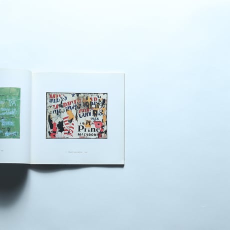 ドガンチャイ展　語りかける壁　図録/有楽町西武(1989)