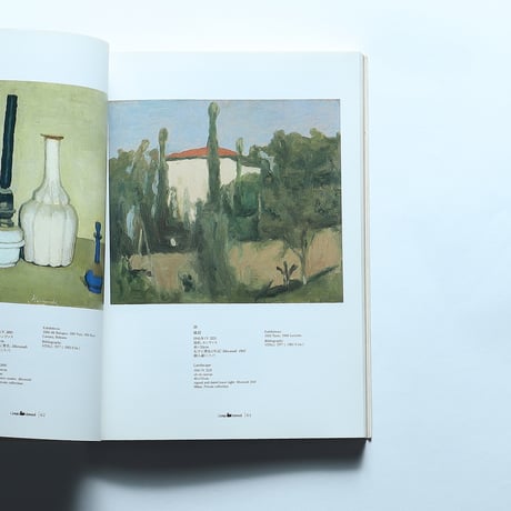 モランディ展 図録 / 東京新聞(1989)