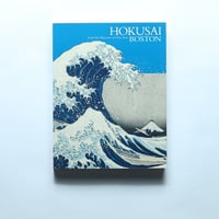 ボストン美術館浮世絵名品展　北斎　図録 / 日本経済新聞社(2013)