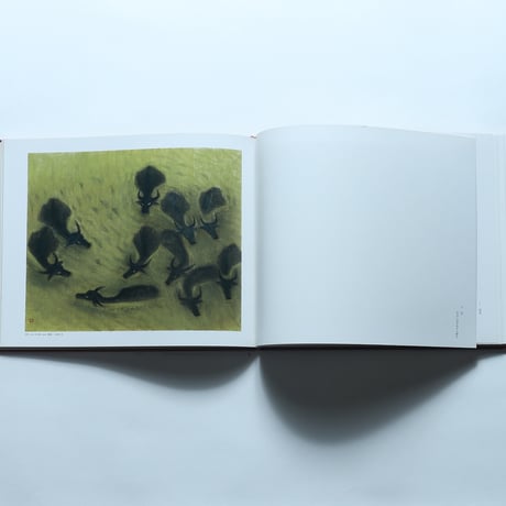 秋野不矩 インド / 京都書院(1992)