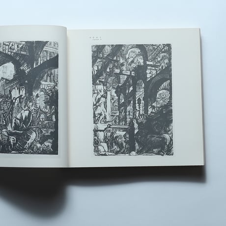 ピラネージ版画展　図録 / 熊本県立美術館(1977)