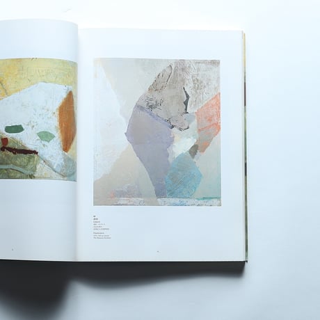 生誕100年記念・没後20年　岡田謙三展 図録/ 横浜美術館(2003)