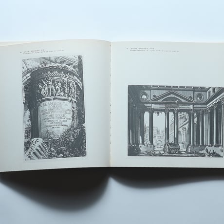 ピラネージ版画展　図録 / 熊本県立美術館(1977)