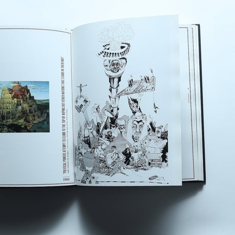 REMASTERED/Die Gestalten Verlag (2006)
