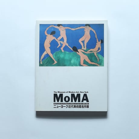 ニューヨーク近代美術館名作展/上野の森美術館(2001)