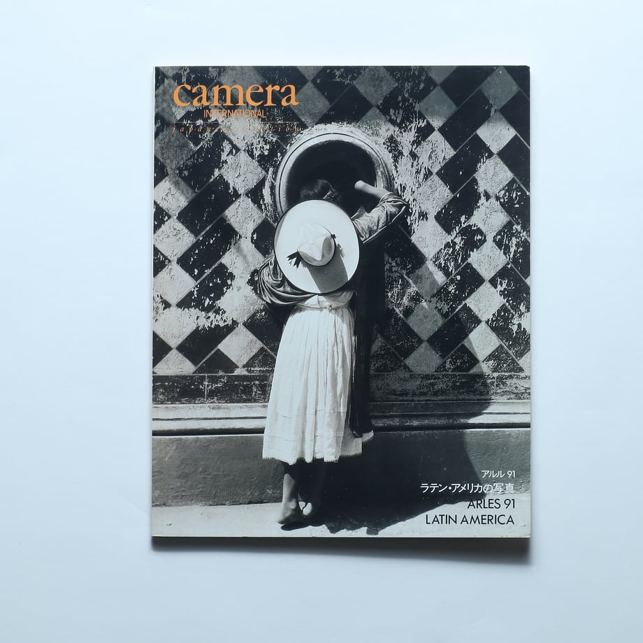 68021724e37f7461bf5257df