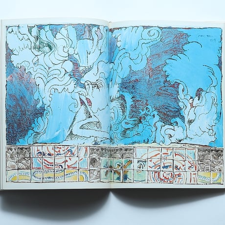 Pierre Alechinsky: Paintings and Writings /  Museum of Art Carnegie Institute (1978.)
