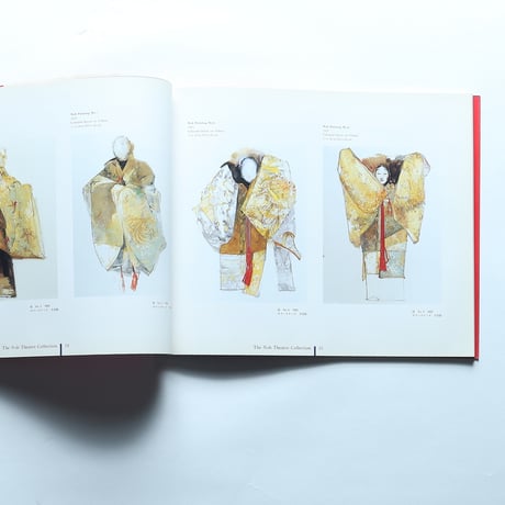 ロバート・ハインデル作品集 Robert Heindel the collection / Art Obsession Inc.(1995)