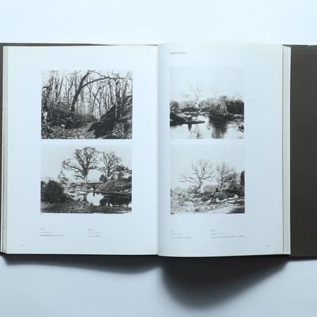 「ミレーとバルビゾン派の画家たち 1849-1875」展　図録 / 毎日新聞社(1996)