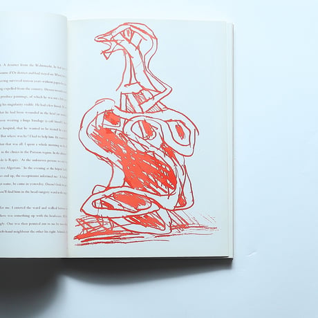 Pierre Alechinsky: Paintings and Writings /  Museum of Art Carnegie Institute (1978.)