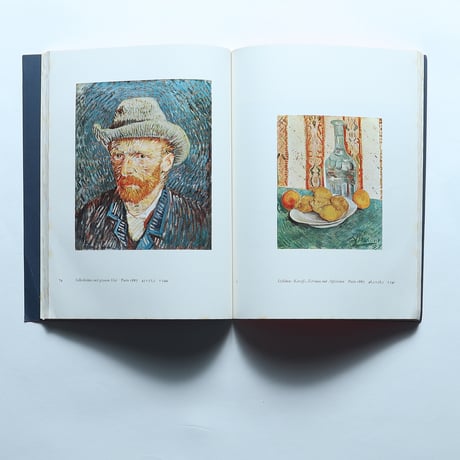 Vincent van Gogh: Paintings & Drawings / アムステルダム国立美術館(1973)