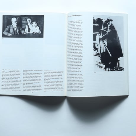 Sigmund Freud=Haus Katalog　ジグムント・フロイト・ハウス・カタログ / Löcker ＆ Wögenstein(1975)