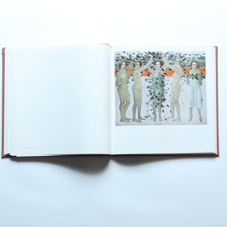芝田米三画集 1942-1980 / 求龍堂（1980）