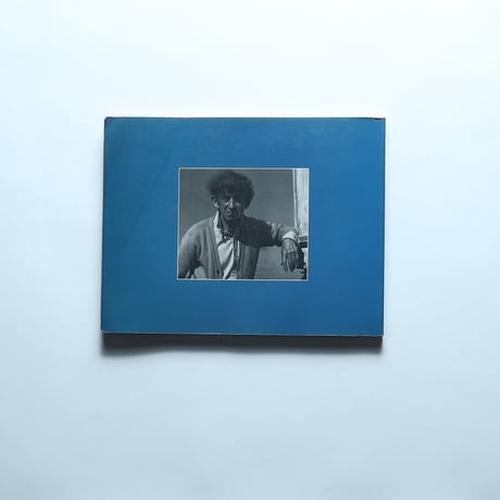 MARIN IN OIL / Parrish Art Museum (1987)