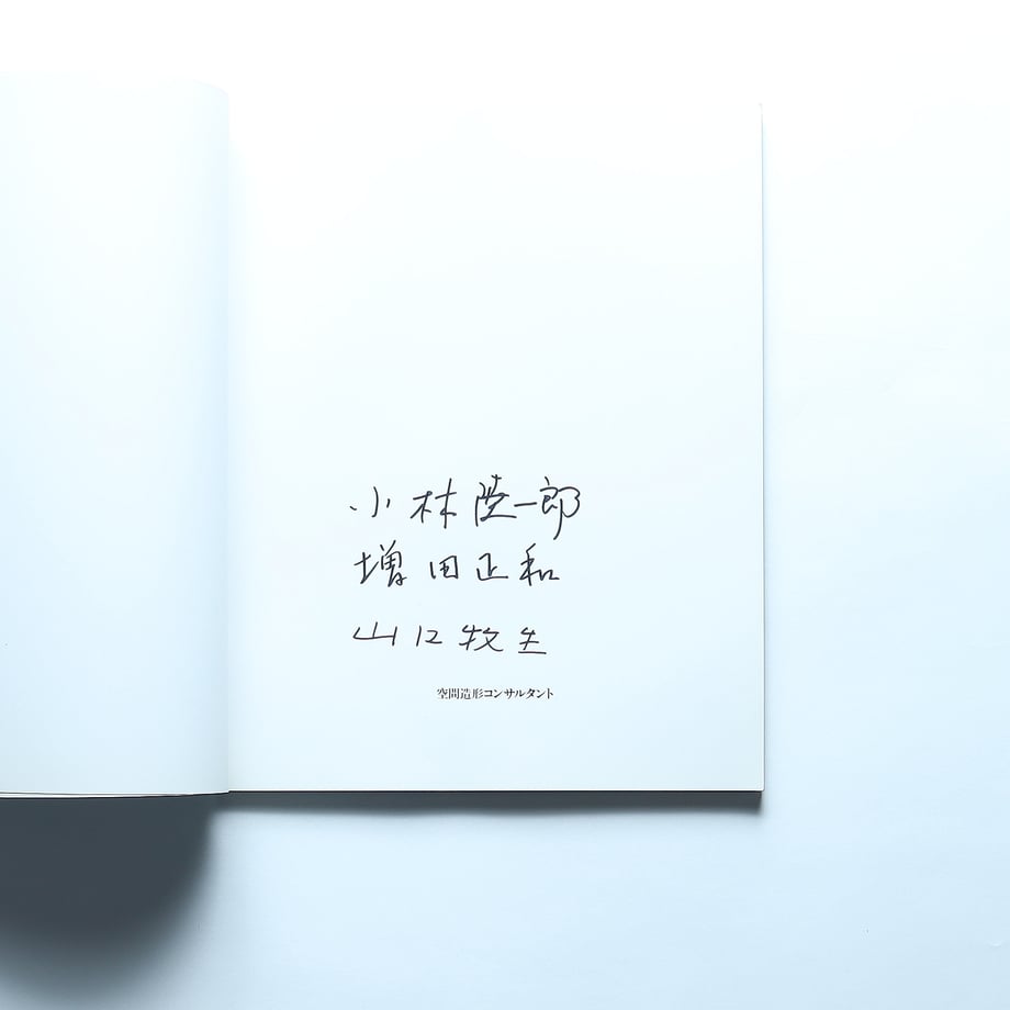 697817dbcc85d00d6344e94a