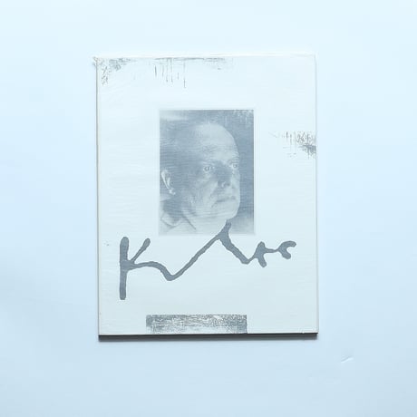 パウル・クレー展 Paul Klee Works 1903–40 / 佐谷画廊(1990)