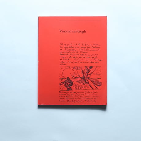 Vincent van Gogh: Paintings & Drawings / アムステルダム国立美術館(1973)