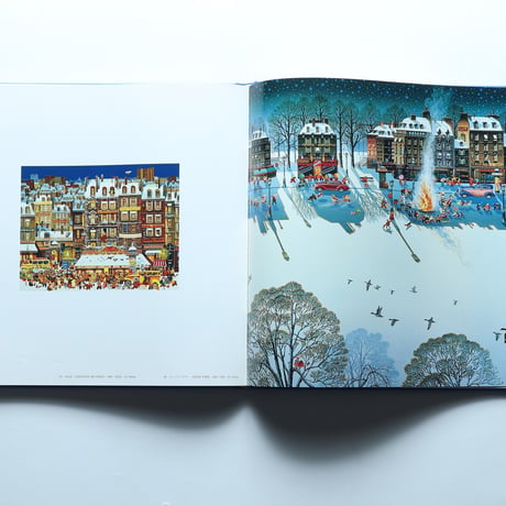 山形博導 YAMAGATA HIROMICHI 画集 / 小学館(1986)