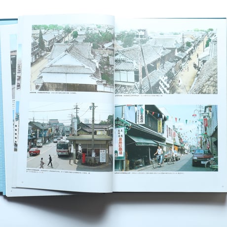 写真集・福岡100年 / 西日本新聞社（1985）
